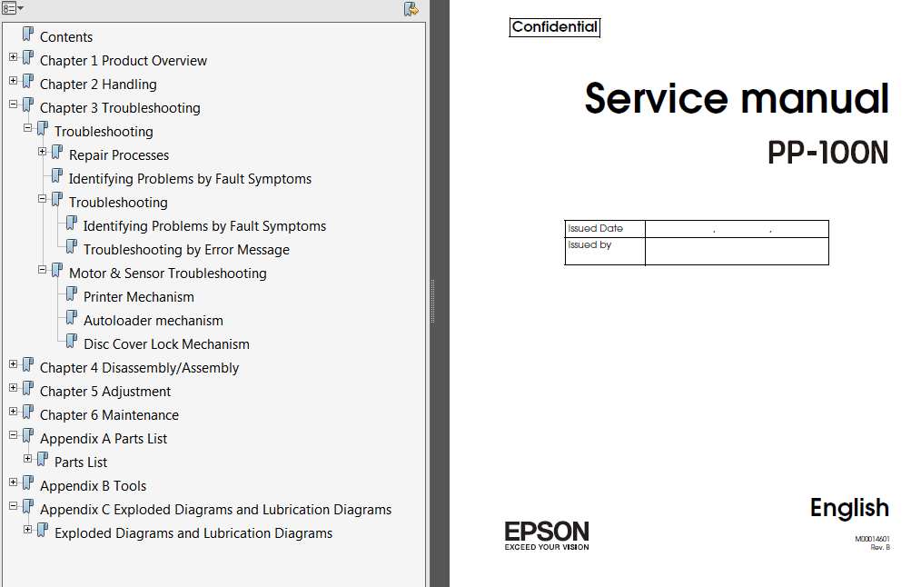 Epson <b>PP-100N</b> DiscProducers Service Manual, Exploded Diagram and Parts List  <font color=red>New!</font>
