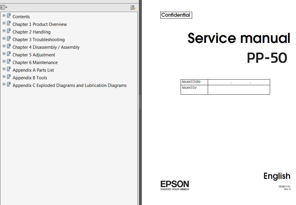 Epson <b>PP-50</b> DiscProducers Service Manual, Exploded Diagram and Parts List  <font color=red>New!</font>