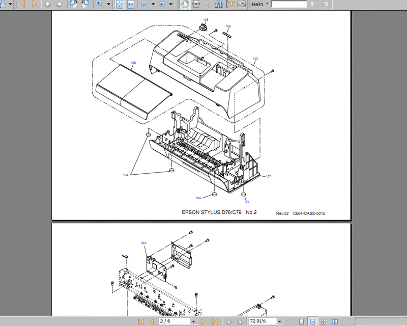 Epson Stylus D78, C79 printers Parts List