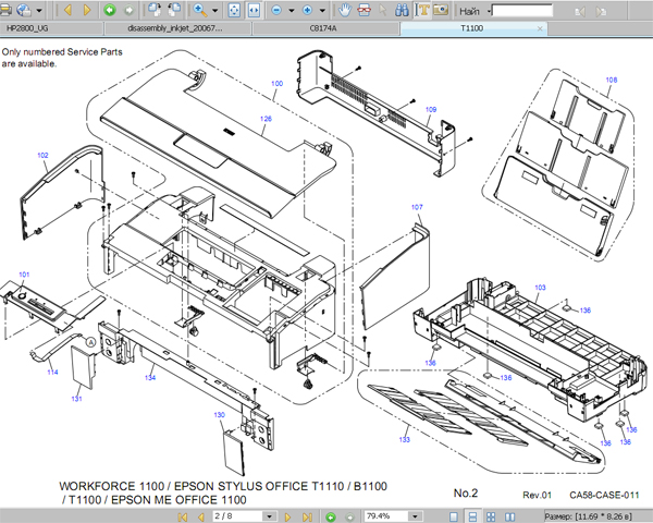 Epson Stylus Office T1100, B1100 Printer Parts List