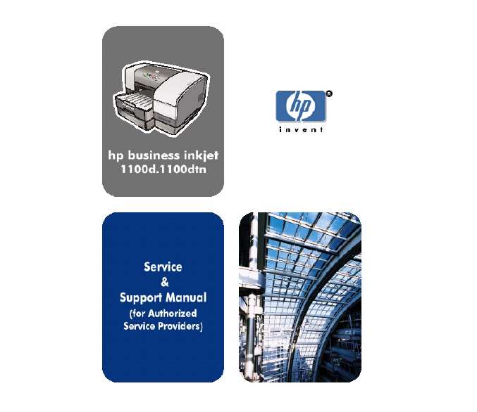 HP Business InkJet 1100d, 1100dtn Printer Service and Support Manual