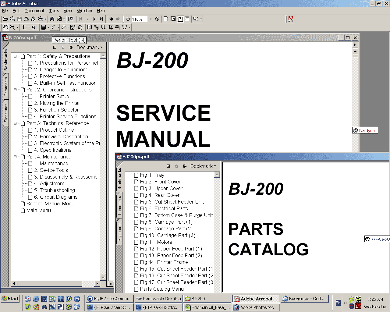 CANON BJ-200 printer Service Manual and Parts Catalog