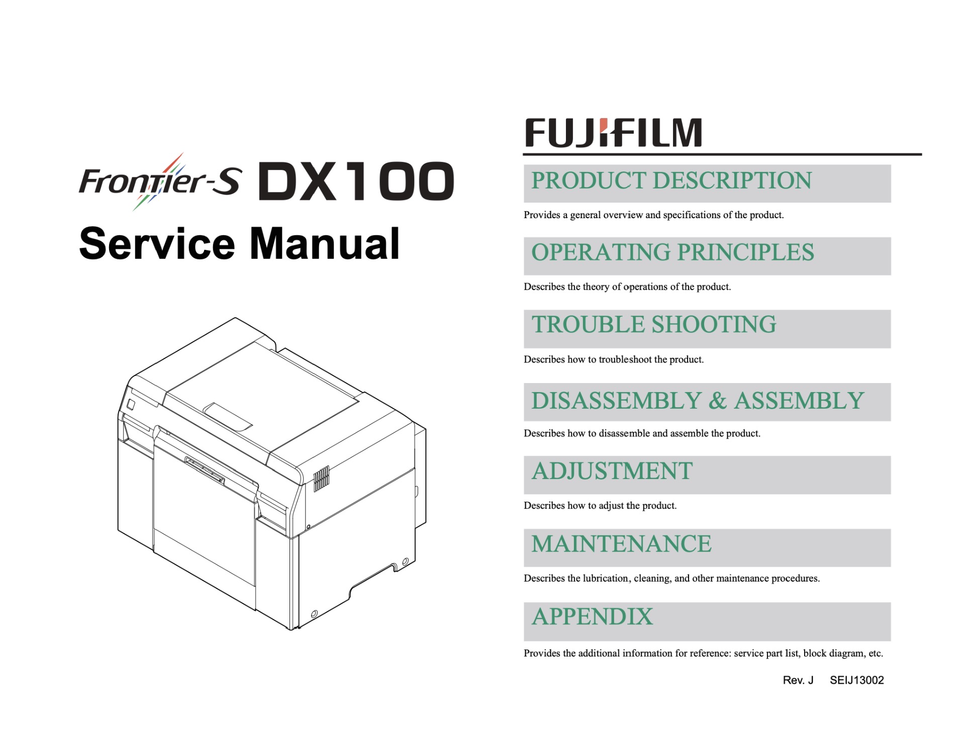 Fuji <b>DX100 </b> printer Service Manual  <font color=red>New!</font>