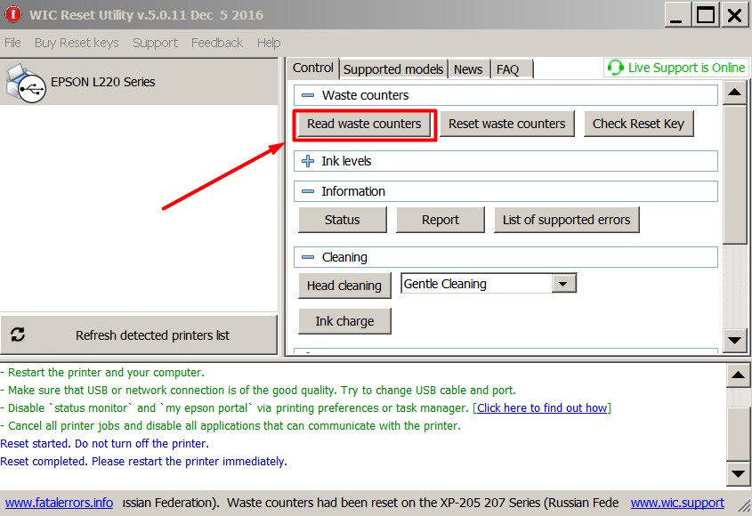 wic reset utility ep225 key