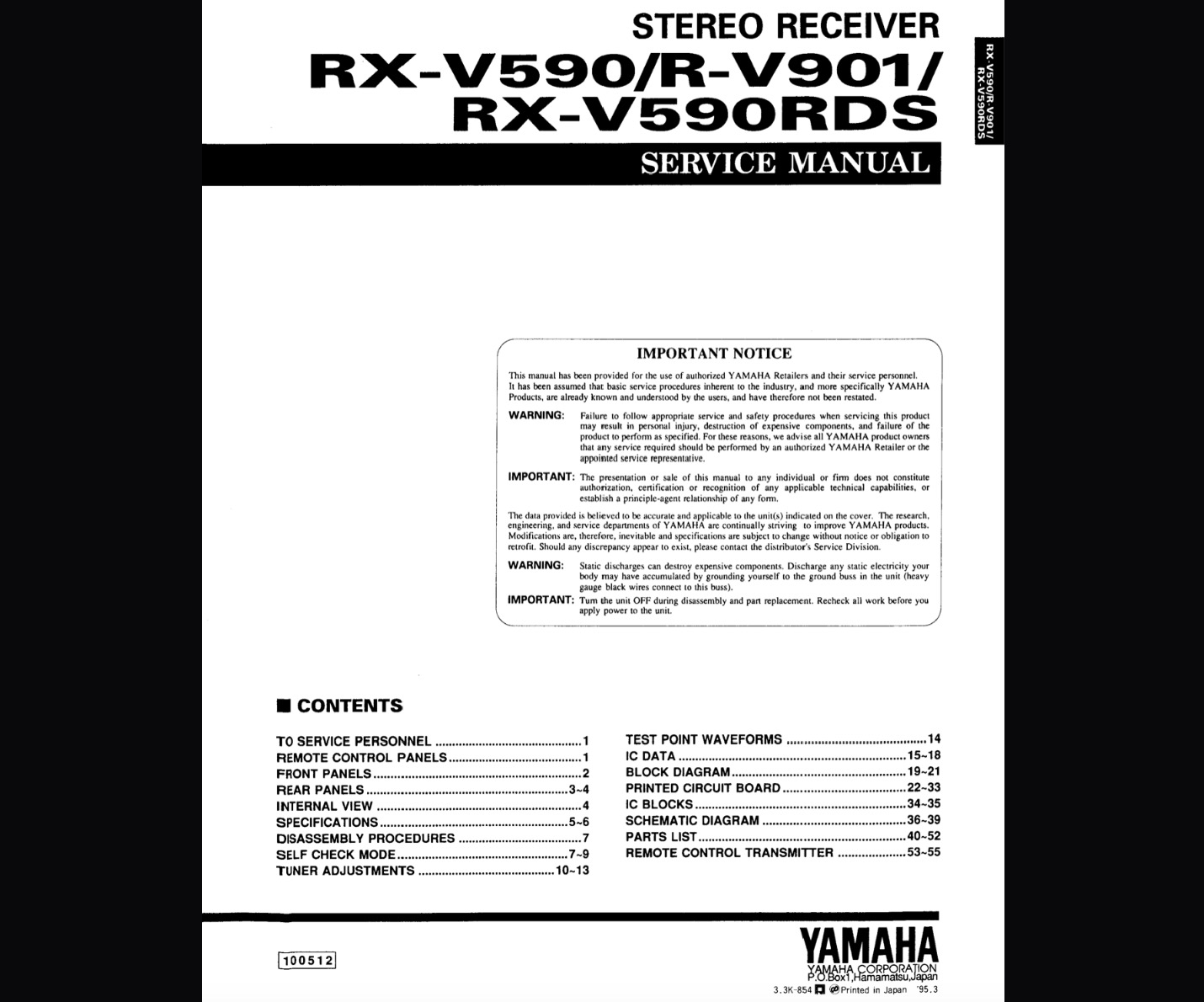 Yamaha RX-V590, R-V901, RX-V590RDS Stereo Receiver Service Manual, Parts List, Exploded View, Wiring and Schematic Diagram