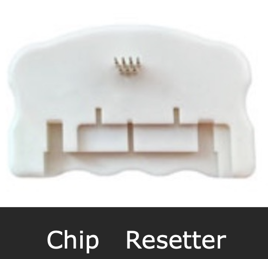 Epson C9345 Maintenance Box Chip Resetter