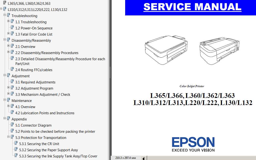 Epson <b>L130, L132, L220, L222, L310, L312, L313, L360, L361, L362, L363, L364, L365, L366, L380, L382, L383, L385, L386, L405, L485, L486</b> printers Service Manual  <font color=red>New!</font>