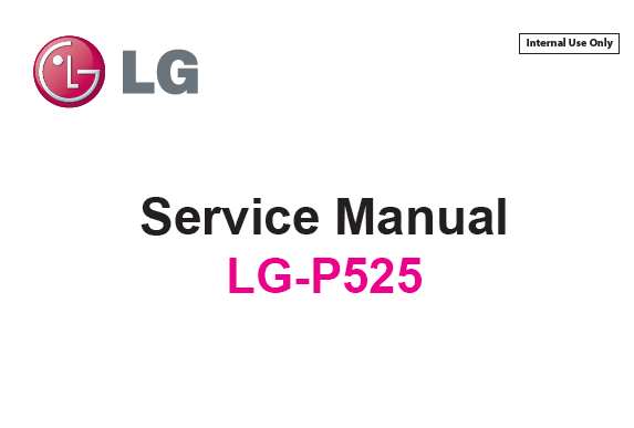 LG-525 Service Manual