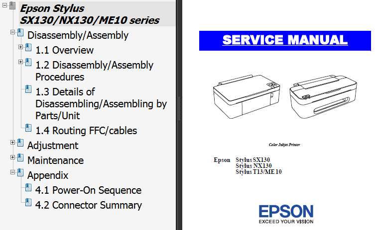 Epson <b>SX130, NX130, T13, ME10</b>  printers Service Manual  <font color=red>New!</font>